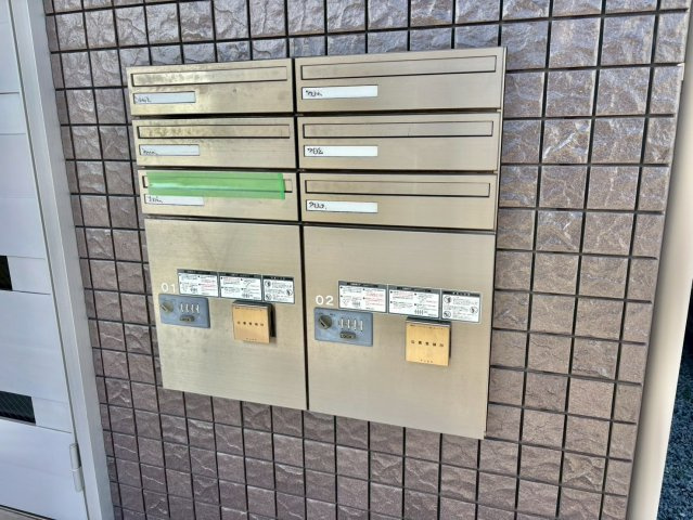 アルシオネ南条のその他共用部分