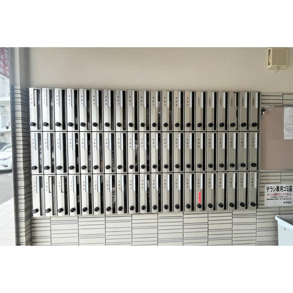 Ｓｏｃｉａｌ　Ｖｉｌｌａｇｅのエントランス