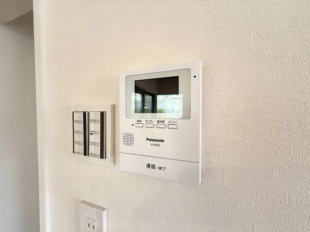 三旺マンション本山の設備