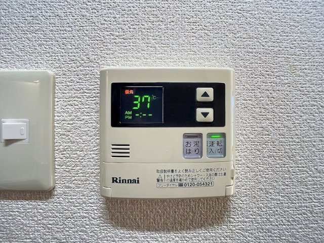 プレジールⅡの設備