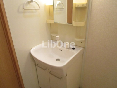 【洗面所】 | プランドールタジマ