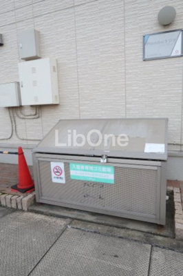 【その他共用部分】 | プランドールタジマ