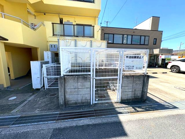 野浦ハイツのその他共用部分