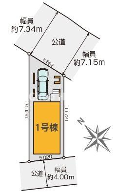 葛飾区東金町3丁目新築分譲住宅の区画図|【区画図】両面道路！