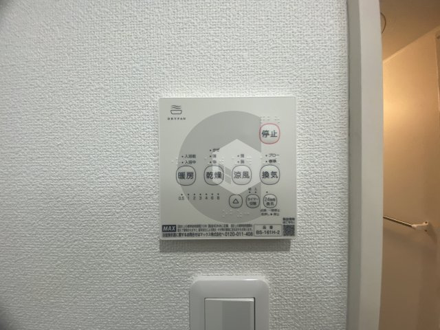 クリエオーレ宝持のその他
