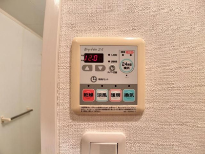 【その他】 | KDXレジデンス板橋本町