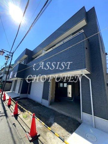 メゾンスカーレットⅡ