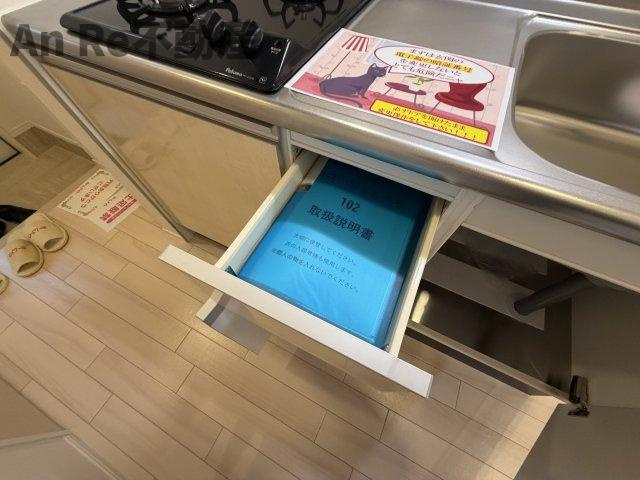 川口市大字安行領根岸のアパートの収納