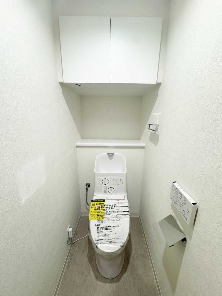 グランベルフォーシーズンズタワーのトイレ|コンパクトで使いやすいトイレです