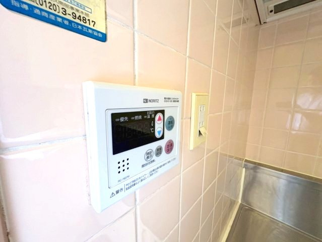 パインアベニューの設備