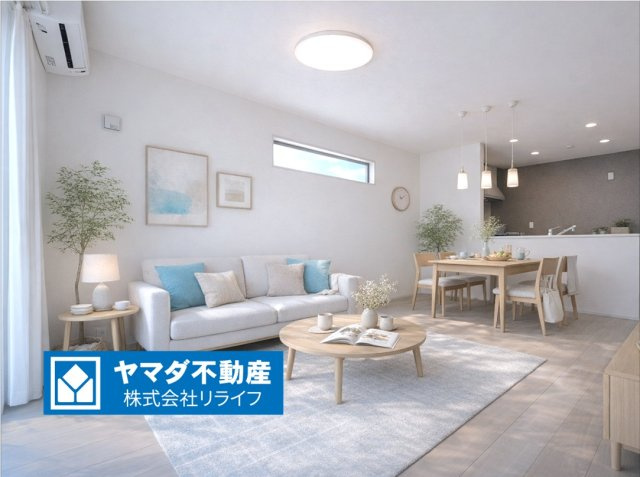 リーブルファイン　岐阜市西川手　全4区画分譲の居間・リビング|※家具はCGによるイメージ　明るい日差しをふんだんに取り込んだリビングダイニングは家族の笑顔につつまれた素敵な空間になります。