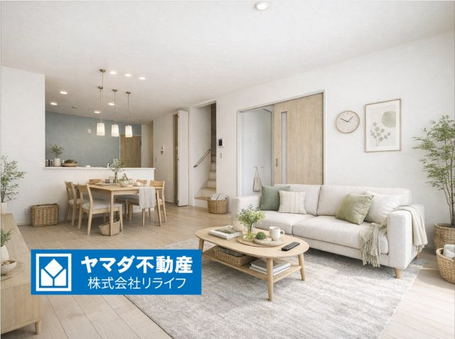 リーブルファイン　岐阜市西川手　全4区画分譲の居間・リビング|※家具はCGによるイメージ　明るい日差しをふんだんに取り込んだリビングダイニングは家族の笑顔につつまれた素敵な空間になります。