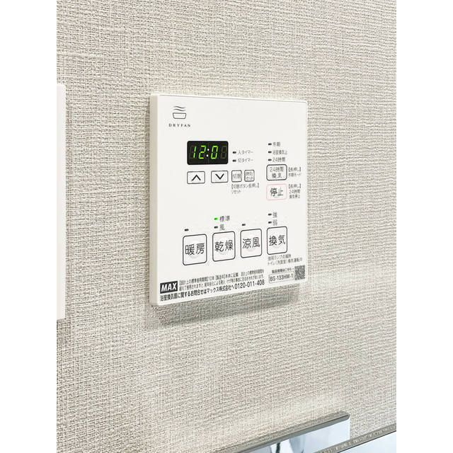バウスステージ練馬豊玉の設備