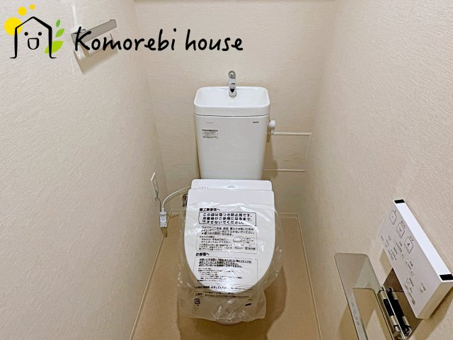 クレアホームズ北上尾のトイレ|コンパクトで使いやすいトイレです
