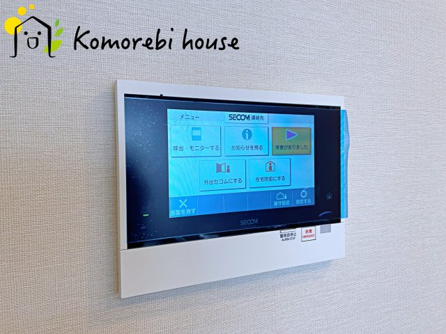クレアホームズ北上尾の防犯設備|防犯設備です