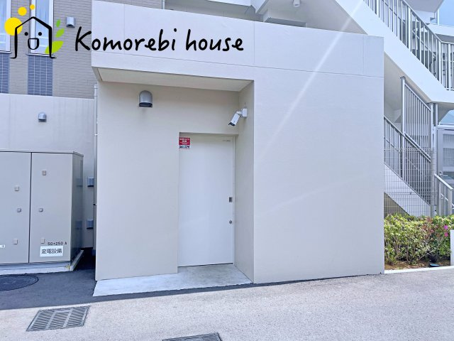 クレアホームズ北上尾のその他|ゴミ置場です