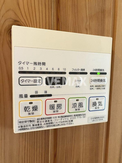 【設備】エイトエムジー名駅 