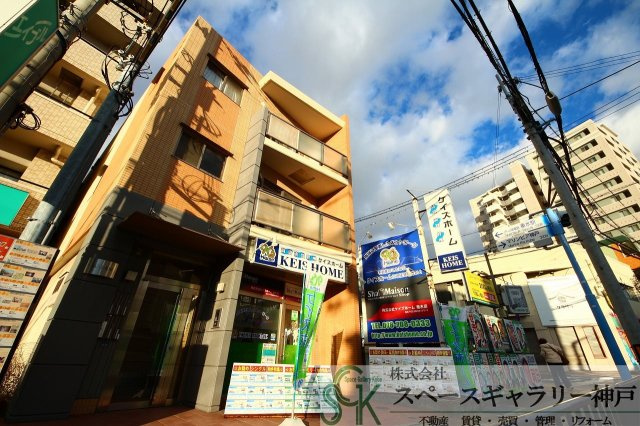 Current Kitagawaの外観