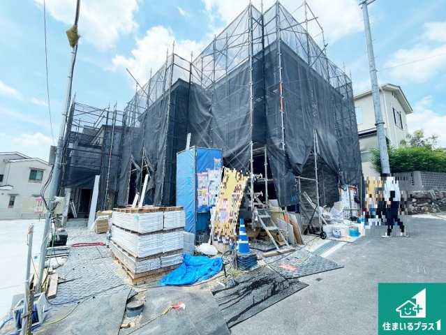 豊中市春日町　第4期　新築一戸建て