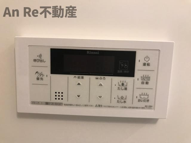川口市大字安行領根岸のアパートのその他