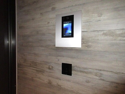 【その他】 | サンウッドフラッツ新宿四谷三丁目 | オートロック