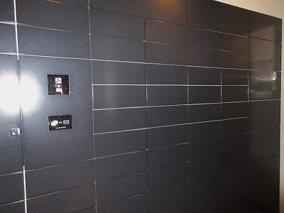 【その他】 | サンウッドフラッツ新宿四谷三丁目 | 宅配ボックス