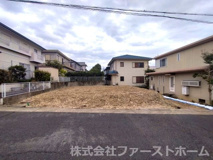 緑区篭山1期　売地の画像