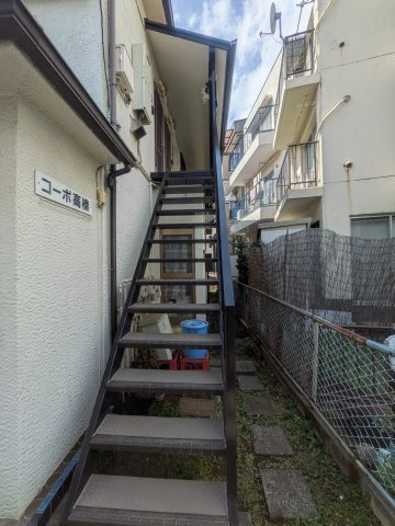 コーポ高橋のその他共用部分
