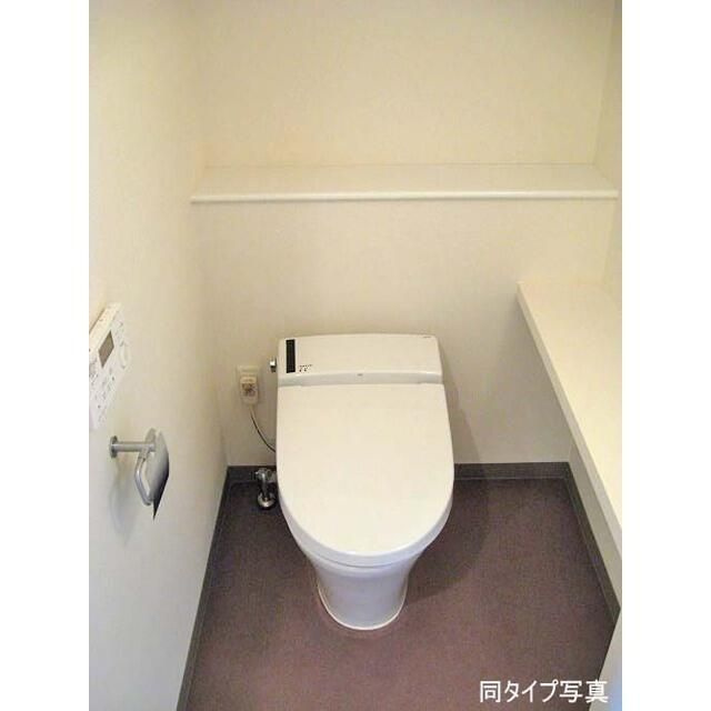 コンフォリア東池袋ＷＥＳＴのトイレ