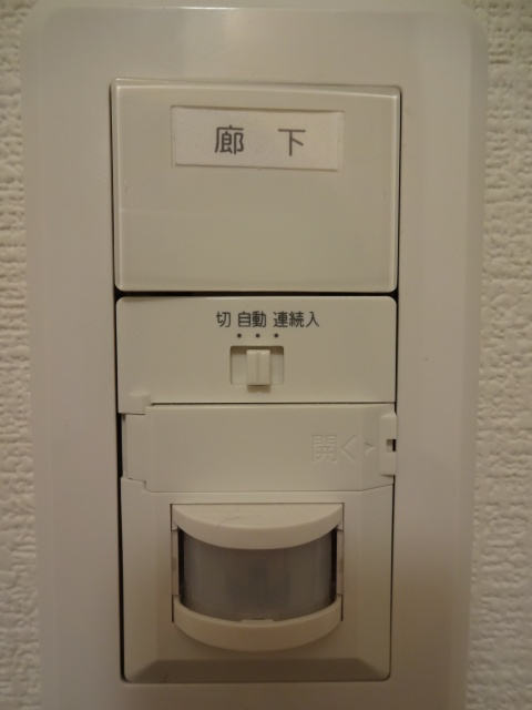 ティエラ・ナタールの玄関