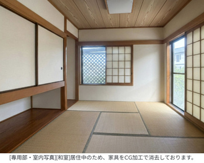 【和室】 | 福岡県糸島市美咲が丘2丁目
