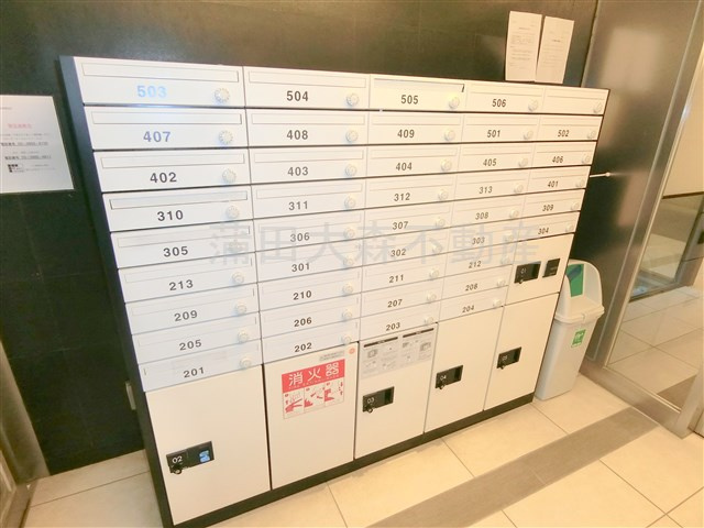 レスピール羽田のその他共用部分|メールBOX　宅配BOX