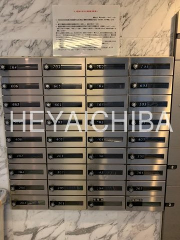 プレール・ドゥーク東京EASTⅤのその他共用部分|メールボックス