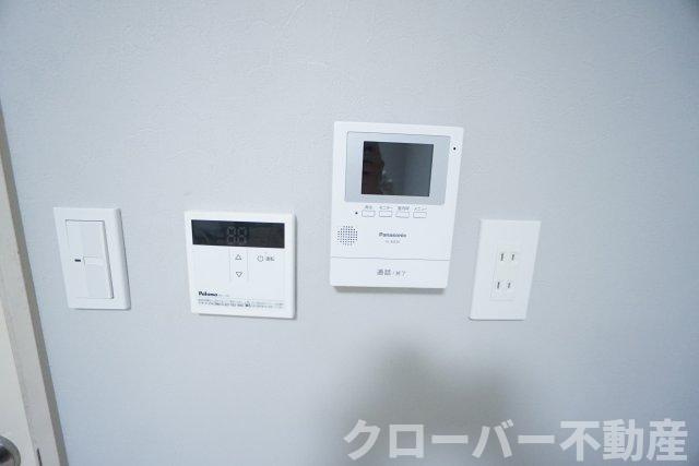 アクシス・エムのその他