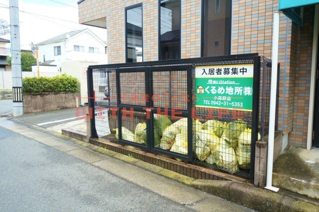 セカンドキャビン【キャッシュバック対象物件】のその他共用部分