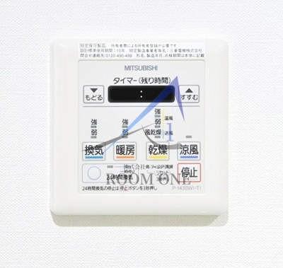 ベルシード綾瀬駅前