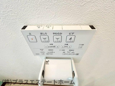 【設備】 | 長田天神町５丁目貸家