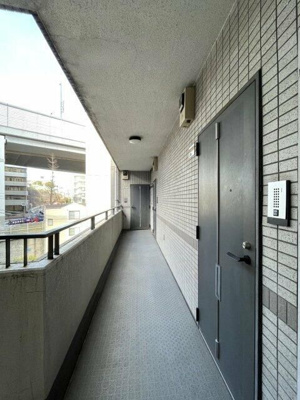 【その他】 | カームハウス大橋