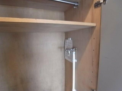 【設備】 | カームハウス大橋