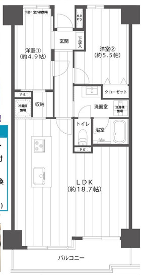 シーサイド片瀬江ノ島の間取り