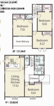 大磯町国府新宿　新築戸建　全５棟