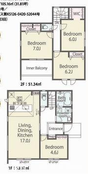 大磯町国府新宿　新築戸建　全５棟の間取り|南向き　４LDK
