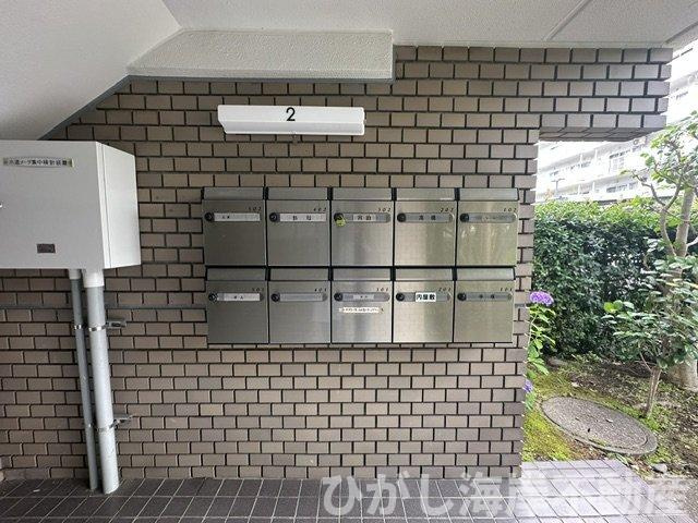 辻堂駅前ハイツ２号棟の設備|郵便受け