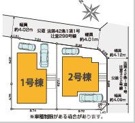 藤沢市辻堂太平台１丁目　新築戸建の区画図|対象１号棟