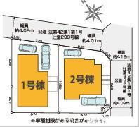 藤沢市辻堂太平台１丁目　新築戸建の区画図|対象１号棟
