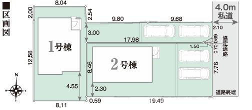 平塚市山下1丁目　　新築戸建　　全2棟の区画図|対象１号棟