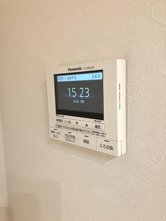 おおたかの森西戸建の設備