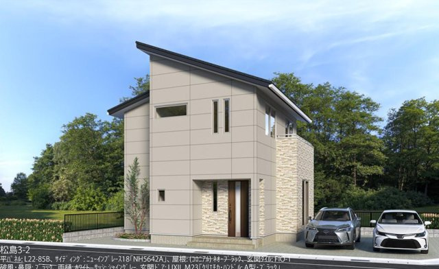 和歌山市松島　新築一戸建て