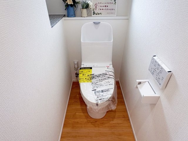 和歌山市松島　新築一戸建てのトイレ