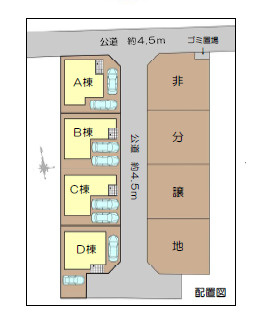 高座郡寒川町小谷１丁目Ⅱ　新築戸建　全４棟C棟の区画図